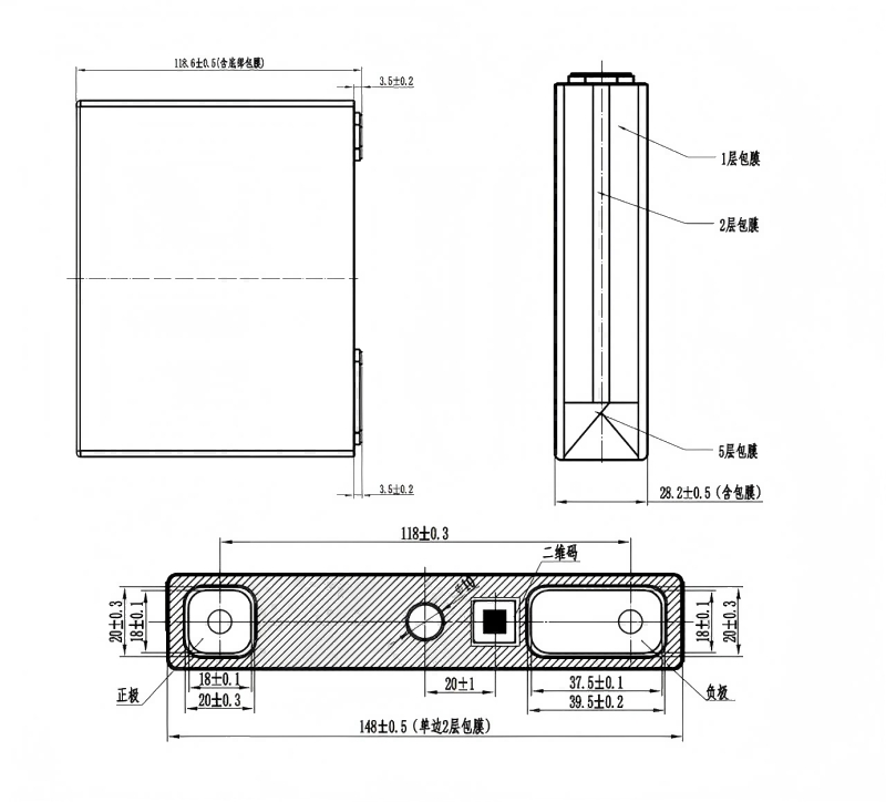 Custom 52Ah Lithium Iron Phosphate Battery